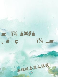 我，大帝重生！
